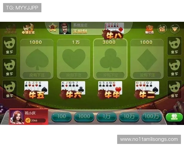 三公百家乐规则详解让你轻松掌握经典玩法技巧与操作流程