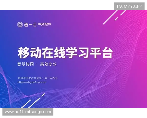 开云真人app在线登录安全保障措施全面介绍确保用户账号信息安全