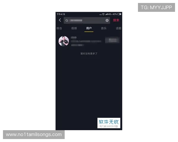 欧博管理网登录安全措施介绍，保障用户信息安全与账户安全
